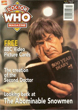 DWM 224