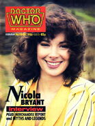 DWM 119