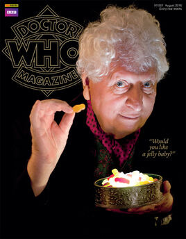 DWM 501a