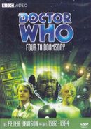 DVD Region 1 US cover
