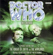 The-crusade-spase-museum-cd.jpg (32 KB) 1999 audio release