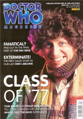 DWM 331