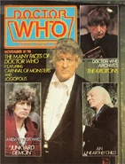 DWM 58