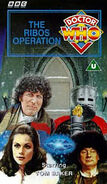 VHS UK cover