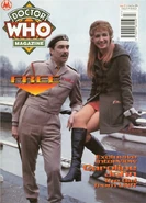 DWM 219