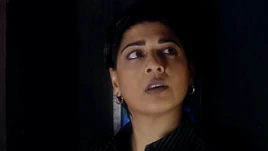 Female programmer Bad Wolf