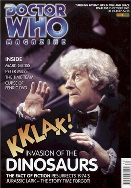DWM 335