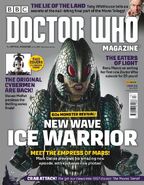 DWM 513 (Ice Warrior)