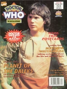 DWM 202