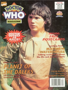 DWM 202