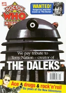 DWM 252