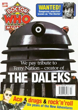 DWM 252