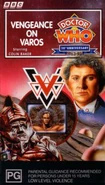 Vengeance on Varosausvhs.jpg (23 KB) AUS VHS cover