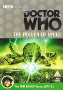 Bbcdvd-thePower of kroll.jpg (73 KB) DVD Region 2 UK cover