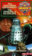 United Kingdom VHS cover