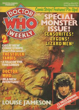 DWM 009