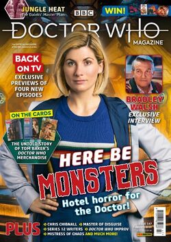 Doctor Who Magazine Issue 596 – Merchandise Guide - The Doctor Who Site