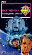 VHS Australian cover