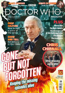 DWM 568
