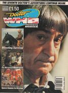 DWM 161