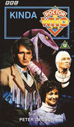 VHS UK cover