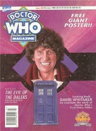 DWM 200