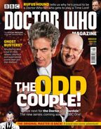 DWM 509