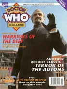 DWM 199