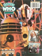 DWM 208