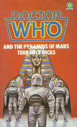 1982 edition. Cover by Andrew Skilleter