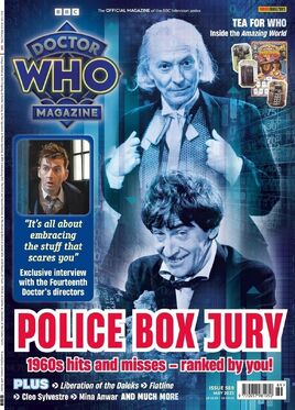DWM 589