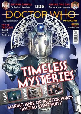 DWM 554