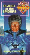 US VHS cover