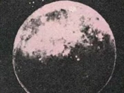 Skardal Thunderbird Two