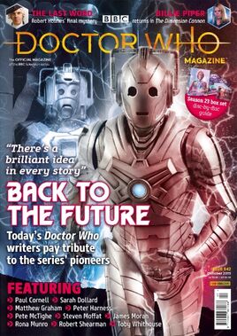 DWM 542