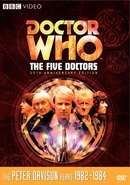 North American cover