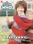 DWM 214