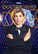 DWM 546 (Cover)