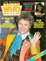 DWM 96