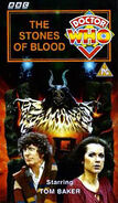 VHS UK cover