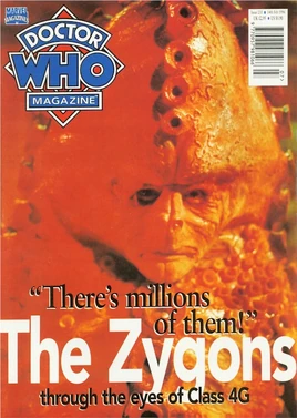DWM 235