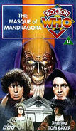 The Masque of Mandragora VHS UK cover