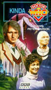 VHS US cover