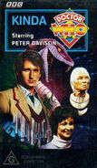 Kinda VHS Australian cover