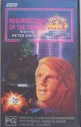 Australian VHS cover