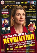 DWM 559.jpg (96 KB) DWM 559