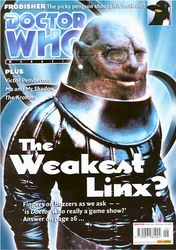 DWM 318