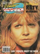 DWM 165