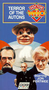 VHS US cover