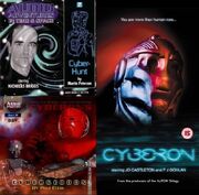 Cyberon covers